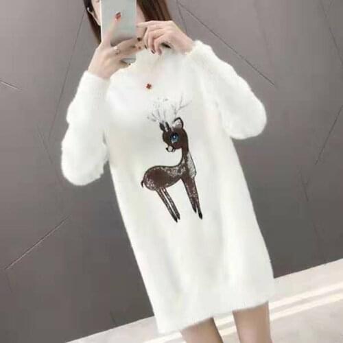 Fashionable Knitted Dresses Xenomania China