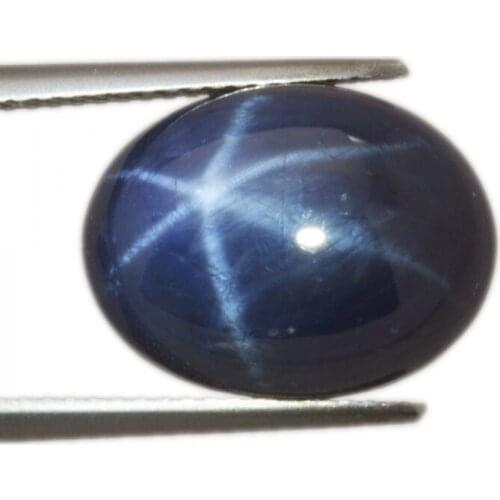 14,91ct.Star Sapphire Cabochon Oval Cut