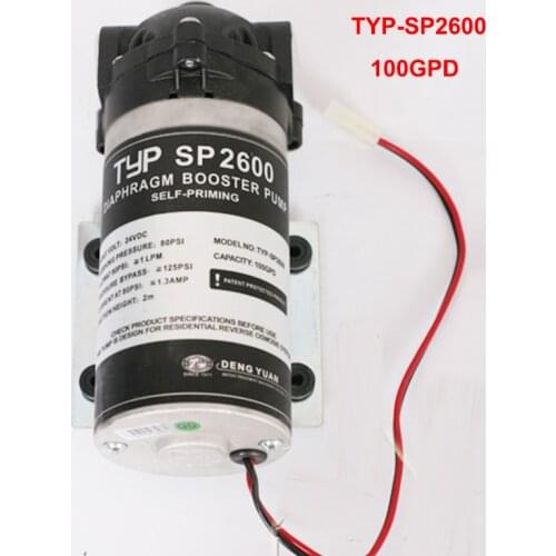RO Water Filter Parts 24vDC Water Pump High Pressure Booster 100/125GPD Machine Increase Reverse Osmosis System Pressure SP2600