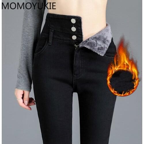 Momoyukie Hiking Clothing