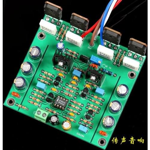 NEW Goldmund Line 1 channel power amplifier board (Class A quiescent current is freely adjusted