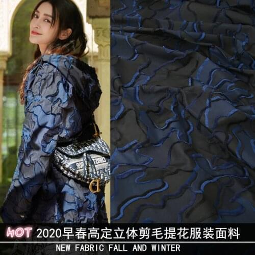 2020 early spring yarn-dyed jacquard three-dimensional shearing clothing coat fashion fabrics European and American shows