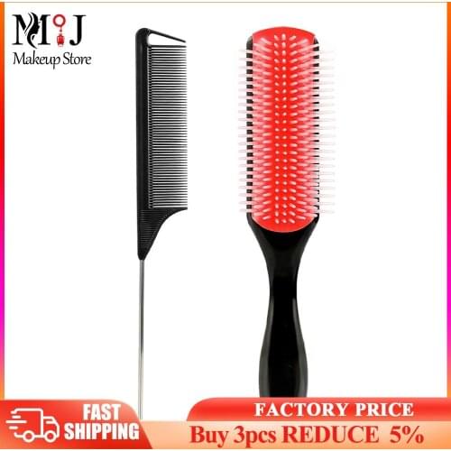 Detachable Anti-static Comb Barber Hair Care Meridian Comb Massage Styling Tools Pointed Tail Comb Suit