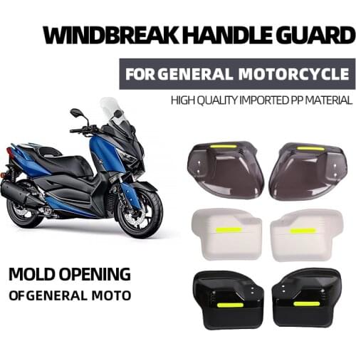 Motorcycle Hand Guard Handle Protector Shield Windproof Handlebar HandGuards For HONDA YAMAHA YZ SUZUKI Electric Bicycle Scooter