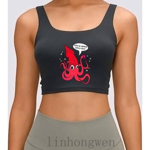 Squid Bring Me Japanese School Girls Women Tank Top Graphic Novelty Funny Casual Crew Neck Natural Personalized