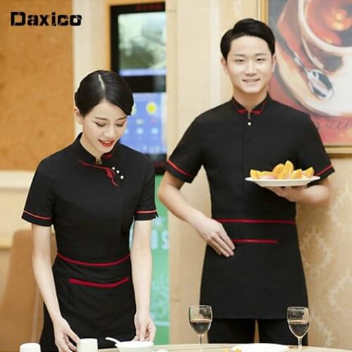 Short Sleeve Restaurant Waiter Uniform Summer Cafe Chef Uniform Woman Coffee Waitress Uniform Tea House Service Work Wear