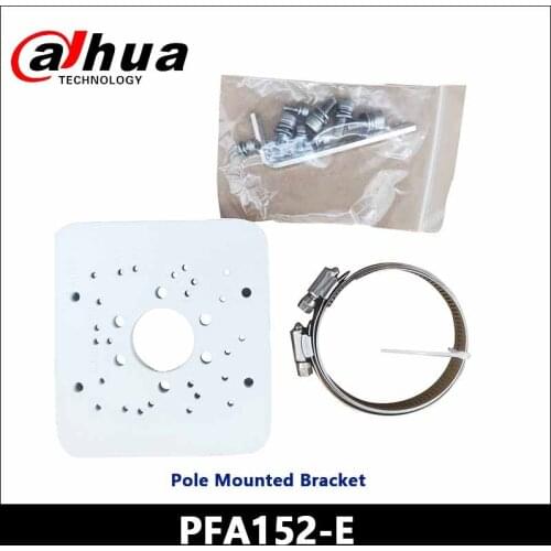 Dahua PFA152-E Pole Mount Bracket