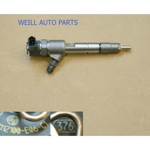 1112100-E06 0445110293 original injector assembly is applicable to Great wall Wingle 5 2.8TC 2.5TC