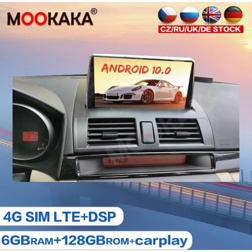 For Mazda 3 2003 - 2009 Android 10.0 128GB Car Multimedia Player GPS Navigation Head Unit Auto Radio Stereo Tape Recorder Audio