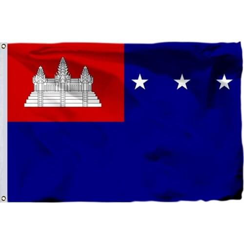 Khmer Republic Flag 150X90cm (3x5FT) 120g