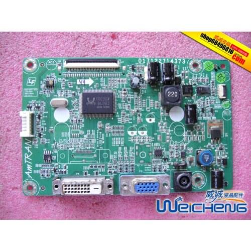 The original LG E2351T-NR E2351TR E2251T-BN driven plate 017122714373 plate