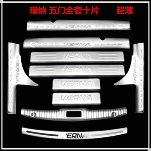 10PCS Stainless Ste Rear bumper Protector Sill Scuff Plate/Door Sill Protector Sticker fit For Hyundai VERNA 2014 2015 2016