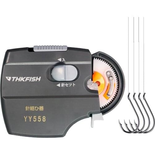 Portable Electric Automatic Fishing Hook Tier Machine Fishing Accessories Tie Fast Fishing Hooks Line Tying Device Equipment