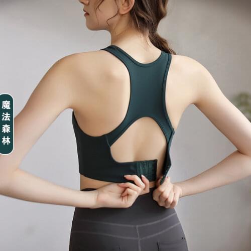 Wontto Goods For Sports And Recreation