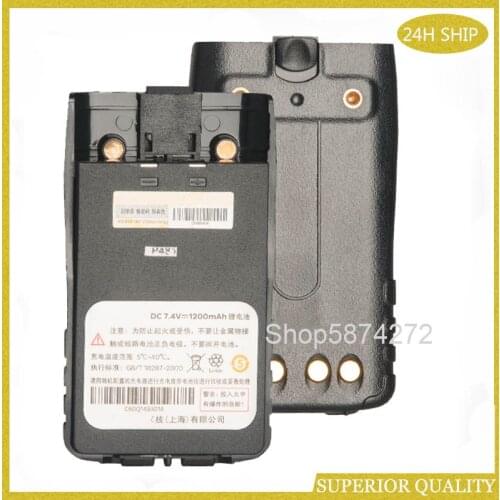 1200mAh battery for LINTON LT-6100plus LT-6200 for MOTOROLA SMP-818 60Q149301 for WEIERWEI VEV-V6 VEV-V8 Battery