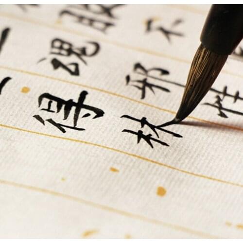 Weasel Hair Brush Pen Small Regular Script Xiao Zhong Da Kai Writing Brush for Copying Scriptures Chinese Calligraphy Painting