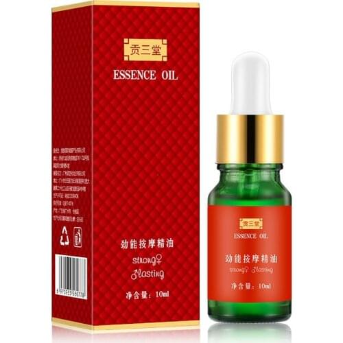 Hot Men Health Care Dick Enlarge Massage Cock Enlargement Oil Permanent Thickening Growth Pills Increase Big Dick Liquid Oil