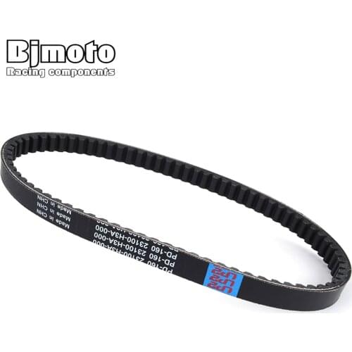 Motorcycle Driver Belt Transfer Belt Clutch Belts For SYM Shark 125 150 23100-H3A-0000