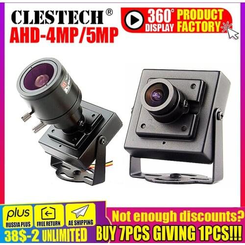 Super Small CCTV AHD Mini Camera HD 5MP 4MP 3MP 1080P SONY-IMX326 Metal little Cam HD FULL Digital Micro Security with bracket