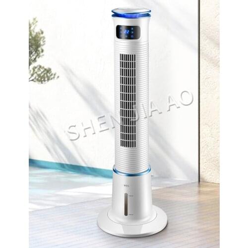 220V Air conditioning fan refrigerator home air cooling fan machine tower type dormitory humidification mobile single cold 50W