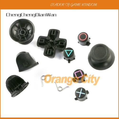 ChengChengDianWan Black 3D joystick analog cap L2 R2 L1 R1 with Spring D pad Buttons set for PS4 controller