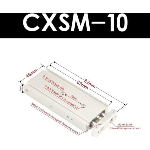 Double pole biaxial cylinder CXSM 10-10/15/20/25/30/35/40/45/50s small bore with magnetic set-top cylinder CXSM10-20 CXSM10-50S