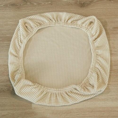 2x Stretch Removable Polyester Dining Chair Slipcover Seating Cover Protectors Beige