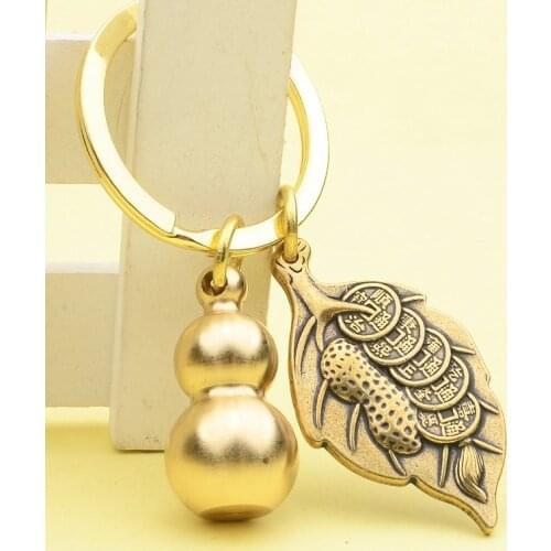 Brass Fortune Chinese Feng Shui Antique Coins Keyring Good Fortune Soild Gourd Keychain Wealth Success Jewelry 10 Styles