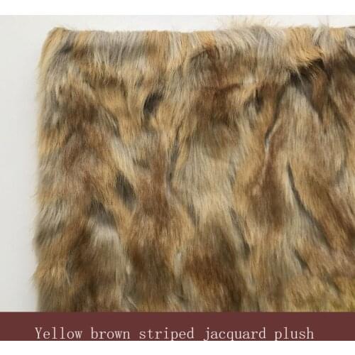 Yellow-brown striped jacquard plush pie overcoming lining home textile pillow blanket fabric