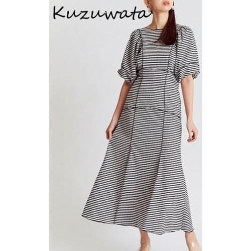 Kuzuwata Summer Dressing Gowns