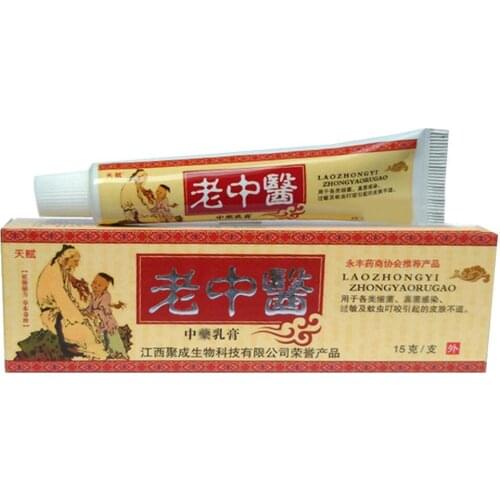 Laozhongyi Psoriasis Ointment Chronic Dermatitis Urticaria Eczema Tinea versicolor Hemorrhoids Treatment Cream Medical plaster