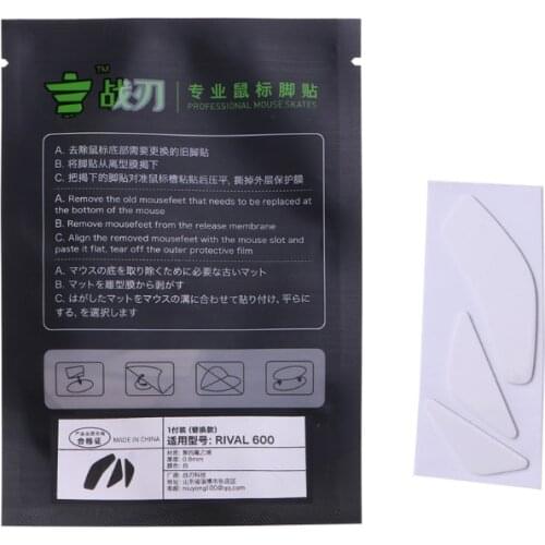 Mouse Skate Stickers Pad Mouse Feet Replacement for Steel Serie RIVAL 600 Mouse