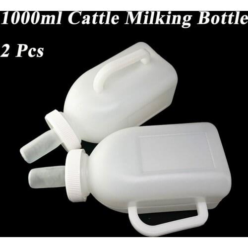 2PCS Ranch Pasture Vertical Cow Calf Milking Bucket Feeder Nursing Bottle Tank Feeding Veterinary Farming Tools Livestock
