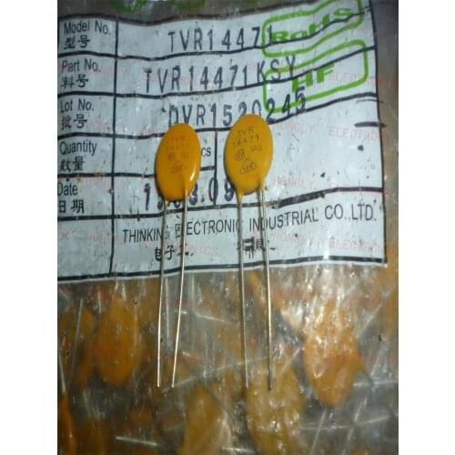 30PCS TVR 14471 TVR14471