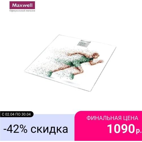 Maxwell Bathroom Products