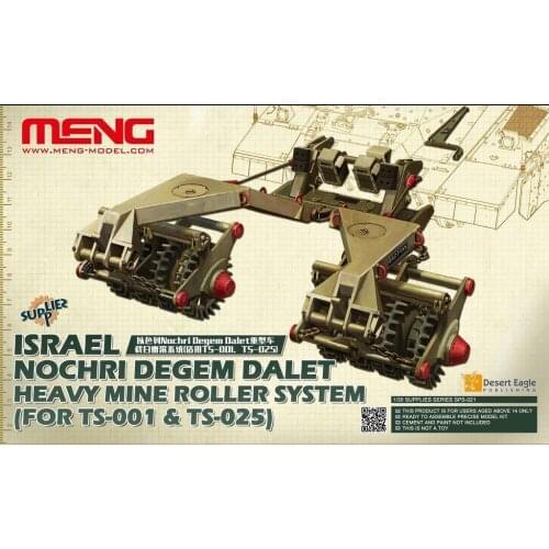 Meng Model 1/35 SPS-021 Israel Nochri Degem Dalet Heavy Mine Roller System