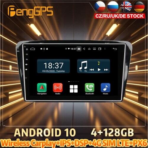 128G Android10 PX6 DSP For SKODA OCTAVIA 2014 2015 Car DVD GPS Navigation Auto Radio Stereo Video Multifunction CarPlay HeadUnit