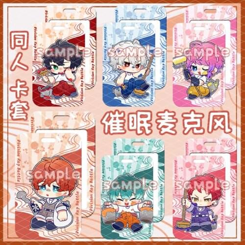 New Division Rap Battle Hypnosis Microphone Yamada Ichiro Painter Series ID Bus Bank Card Holder Keychain Card Case Pendant Toy