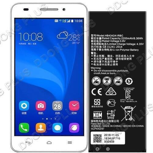 HB4342A1RBC Battery For Huawei Ascend Y6 Battery Replacement Repair Part