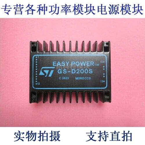GS-D200S 12 / 40V-0 / 2.5V-2A DC / DC power supply module