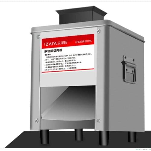 850W Commercial meat slicer stainless steel Fully automatic Shred Slicer dicing machine electric Multifunction Meat grinder