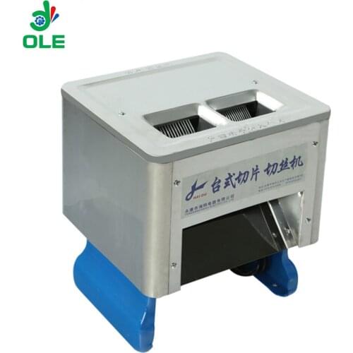 2.5mm/3.5mm Table Fresh Meat Slicer 2 sizes Auto Meat Slice Cutter Machine