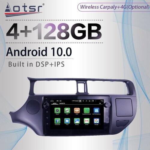 Carplay 128GB For KIA K3 RIO 2010-2015 Android Radio Tape Recorder Car Multimedia Player Stereo Head Unit GPS Navigation No 2din