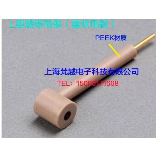 L glass carbon electrode PEEK coat Japan imported glassy carbon 4mm