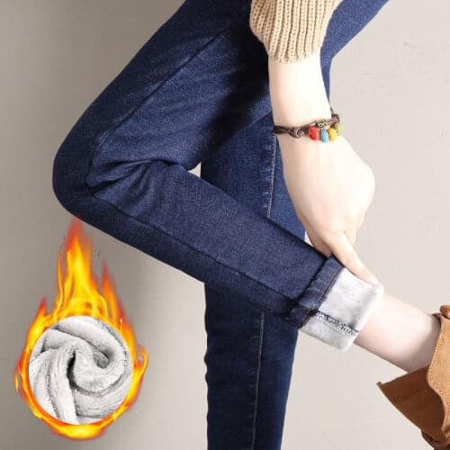 Женские зауженные джинсы MLUOLANC China At AliExpress