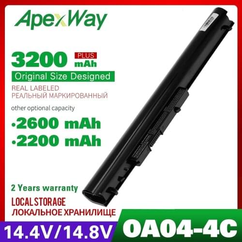 Apexway New Laptop Battery for HP 240 G2 OA03 OA04 CQ14 CQ15 HSTNN-LB5S -LB5Y PB5Y 740715-001 TPN-F113 TPN-F115 15-h000 15-S000