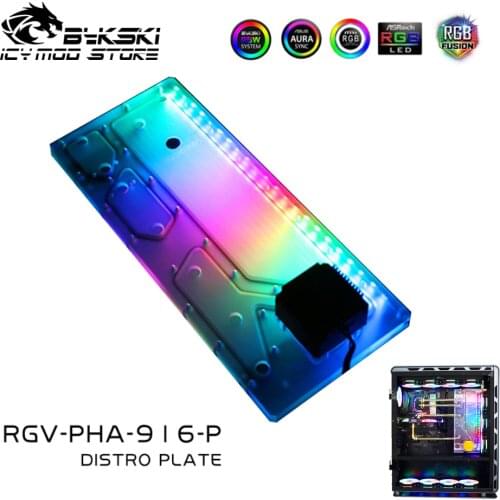 Bykski Waterway Board Reservoir Liquidcooling System Water Tank Acrylic Tranperant for PHANTEKS 916 RGV-PHA-916-P