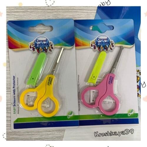 Наборы для детских ногтей Canpol babies China At AliExpress