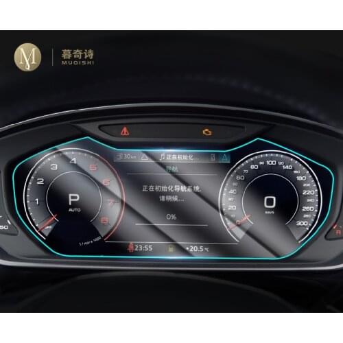 For Audi A8 D5 2018 19 2020 Automotive interior Instrument panel membrane LCD screen Tempered glass protective film Anti-scratch