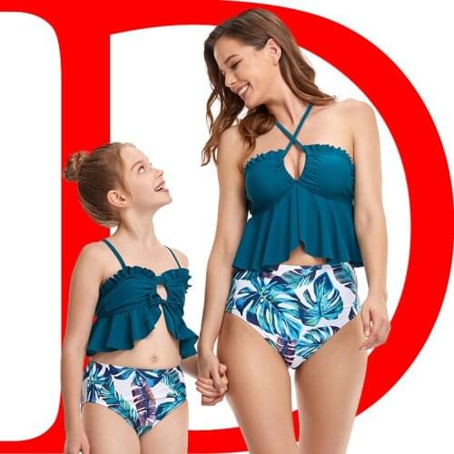 Mother and Daughter Swimwear Family Matching Swimwear Girls Bathing Suit High Waist Tummy Control Two Piece Ruffle Bikini Set